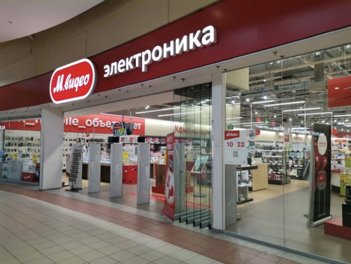 «М.Видео» пробует себя в торговле одеждой