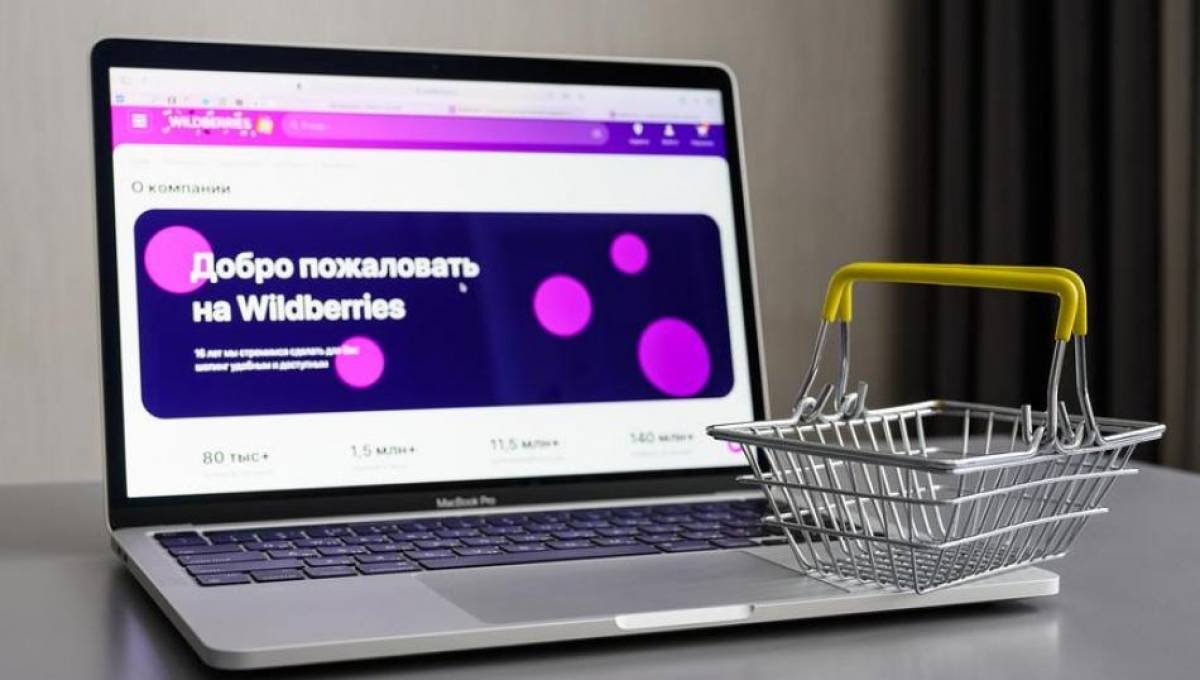 Бренд Oodji кратно повышает цены на WB