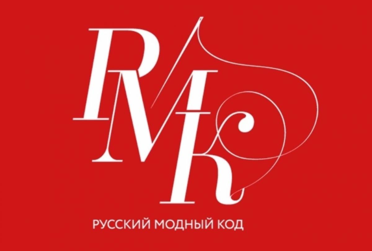 Иваново – центр российского текстиля: в регионе стартовали съемки сериала «Русский модный код