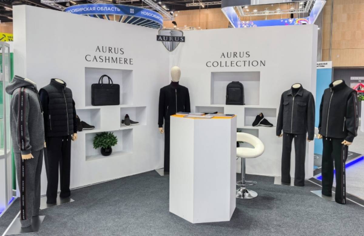 Компания Aurus Cashmere начала продажу люксовой одежды