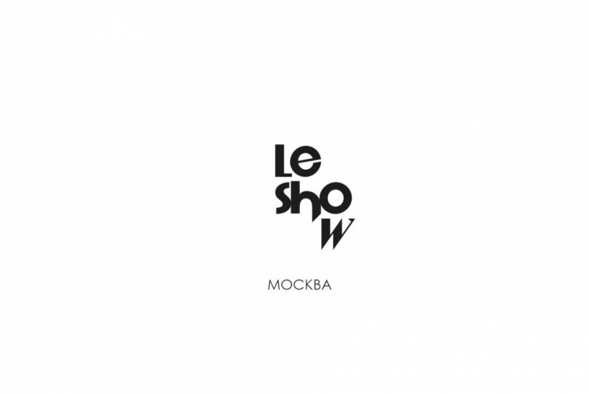 Организаторы выставки LeShow Москва 2026 объявили о переносе мероприятия на 2027 год