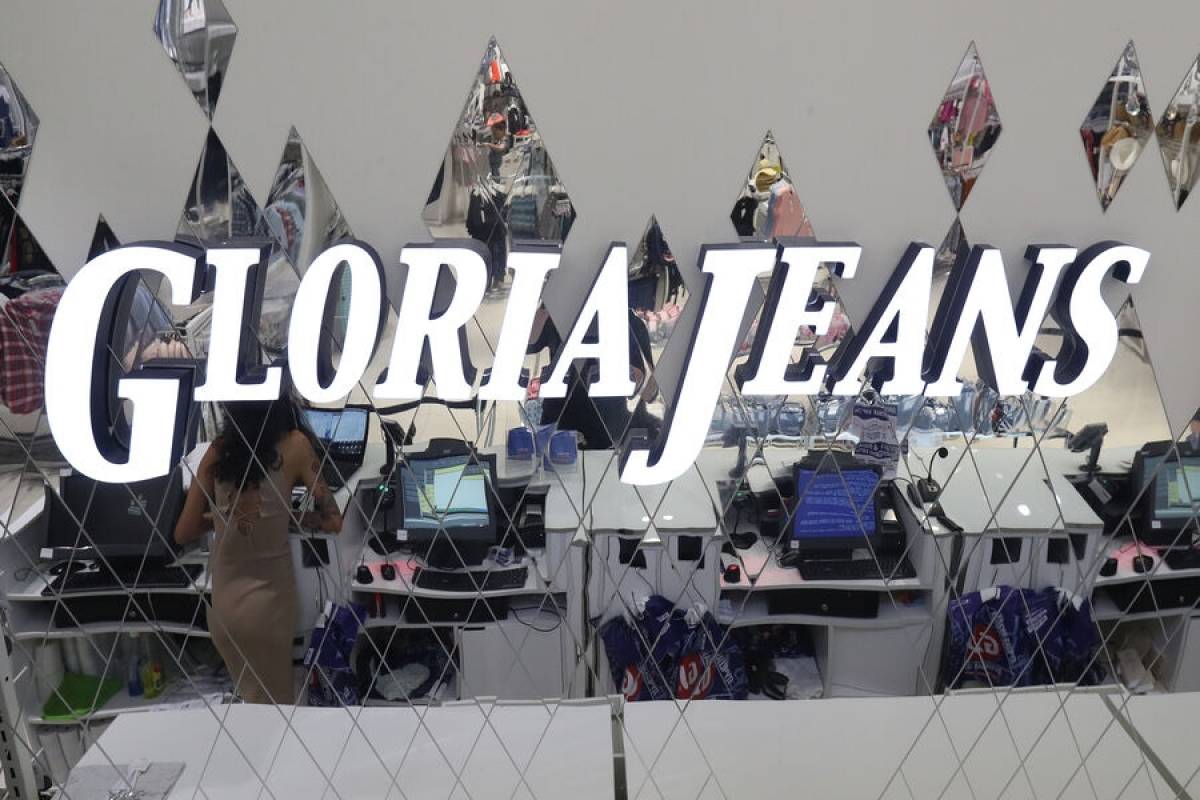 Gloria Jeans выставила на продажу последние швейные фабрики в Ростовской области