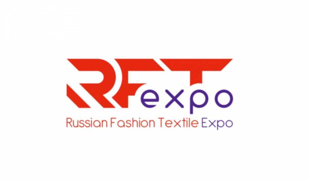 В Москве стартовала международная выставка моды и текстиля RFT EXPO 2026