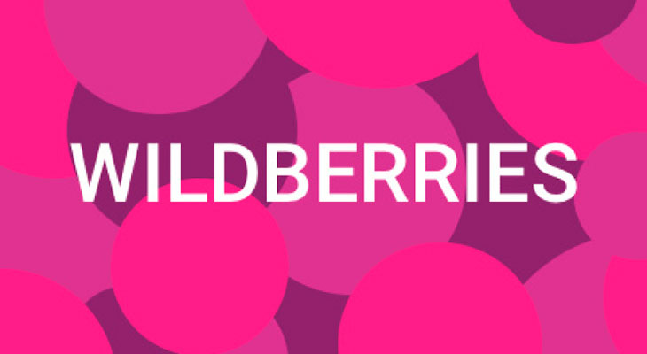 wildberries