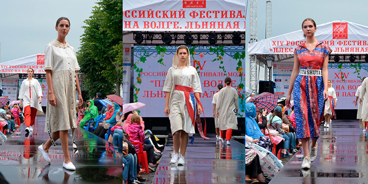 Коллекция: «Льняная партия» Модельеры: Грищенко Татьяна, Мистрюкова Юлия Государственный Политехнический Университет г. Иваново
